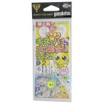  Gamakatsu (Gamakatsu) поплавок maro Kiss * - ze большой набор 2 номер UM122