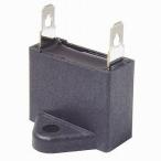 角型ACコンデンサー 250V 8.0μF