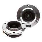 (. Car Audio ) Skar Audio VX super высокочастотный динамик серии 1.8" 400W (Pair) - VX200-ST VX200-ST