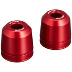  активный (ACTIVE) aluminium наконечники руля красный φ33-L33 60800023