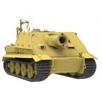 lai поле модель 1/35 Германия армия shutorum Tiger With полный интерьер пластиковая модель RFM5012