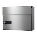 ナスタ(NASTA) ポスト KS-MB35S-L-S 前入前出 防滴タイプ ステンレスヘアーライン 本体: 奥行17.100000000000001