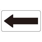 as 3 50 ss трубы идентификация клейкое вещество белый земля чёрный стрела печать высшее маленький 