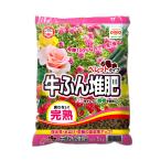 日清ガーデンメイト たい肥 牛ふん堆肥 1kg