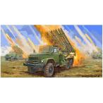  тигр mpeta-1/35sobieto армия BM-13 лента-ободок пластиковая модель 01062