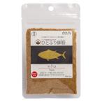  кошка для приправа фурикакэ perufi-..... сервировочный поднос тунец 25g местного производства 