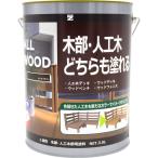 BAN-ZI ALL WOOD(オールウッド) 木部・人工木どちらも塗れる 水性 3L ナチュラル