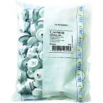 sgatsune промышленность 210039615 резиновая втулка (50 штук входит ) T-1475803-P50