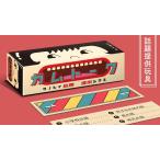  угол . книжный магазин жевательная резинка to-k ребенок из взрослый до веселый разговор игра 2 человек из 