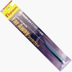  Fuji wala(Fujiwara)fala way 23 номер 