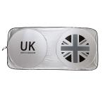  затеняющий экран, шторки от солнца тент переднее стекло для машина складной навес MINI. применение универсальный Gany ( чёрный × пепел )