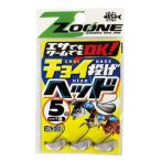 sasame... игла слегка бросание head ZN001 7g