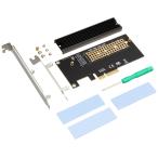  I шея s(AINEX) теплоотвод установка M.2 NVMe SSD изменение PCIe карта AIF-10