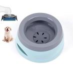 Diand ペット給水器 車のペット給水器 ウォーターボウル 水飲み器 濡れた口のない犬用のフローティングボウル 大容量給水器 飛び散り防止 溢れ・飛