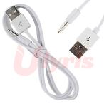 Ulyris AUX терминал из USB 3.5mm мужской AUX аудио Jack штекер из - USB 2.0 мужской данные пересылка + зарядка [1m]USB cave 
