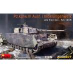  Mini искусство (Miniart) 1/35 Германия суша армия 4 номер танк J type колено bell ngen завод производства более поздняя модель 1945 год 1 месяц ~2 месяц полный интерьер внутри часть повторный на данный момент пластиковая модель 