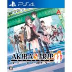 AKIBA'S TRIP First память 
