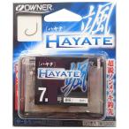 OWNER(オーナー) バラ 颯(ハヤテ) 7.5号