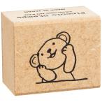 こどものかお ピッコロスタンプ クマ・ほおづえ 0812-030