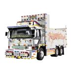 青島文化教材社 1/32 バリューデコトラシリーズ SP くにえ慕情(深箱ダンプ) プラモデル