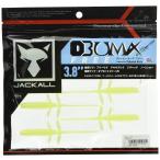 JACKALL( Jackal ) DB You ma свободный 3.8 дюймовый maru - tamie chart 
