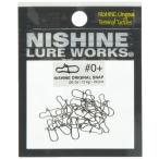 nisine искусственная приманка Works nisine зажим 0+ 20 штук входит 