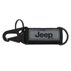 Plasticolor Jeep ремешок цепочка для ключей, парусина 