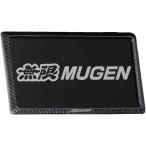  Mugen (MUGEN)/71147-XG8 -K3S0 карбоновый номерная табличка отделка задний номер товара :71147-XG8-K3S0