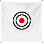 Doubleriver Golf тренировка сеть для Target . глушение approach Golf тренировочный инструмент дом салон 