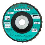 ichigchiBS.. диск металлический сталь для #36 65013