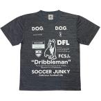 DribblemanII Work наружный TEE