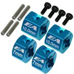 TT02 колесо адаптор 7&amp;10mm/each 2pcs[#TT02-22U2-N2W2] [ Eagle модель ]