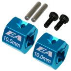 TT02 колесо адаптор 10mm/ 2pcs[#TT02-22U2-W2] [ Eagle модель ]