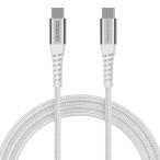  Ad Tec eMarker установка 2m Type-C PD зарядка соответствует 100W(20V/5A) соответствует USB2.0(480Mbps) белый APC-V2