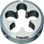 ヤマワ 管用平行ねじ用ソリッドダイス D PF 1/16-28 25径 D-PF-1/16-28-25