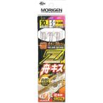 mo...(Morigen)F-508 лодка Kiss устройство 10-2-2 номер 