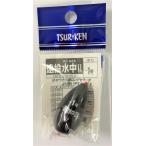  рыболовный . длинный бросок подводный 2-1B