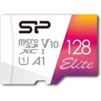 SP Silicon Power силикон энергия microSD карта 128GB class10 UHS-1 соответствует U1 максимальный считывание 100MB/s f