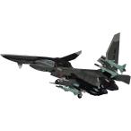  Platz битва ... снег способ FFR-41MRmeivu снег способ последний .. форма 1/72 шкала мульти- материал комплект X-17