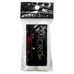 . река промышленность Mini маленький ролик MICRO3 шерсть длина 4mm 3 дюймовый 2 штук 