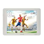  Century Plus one 8 дюймовый HDMI мульти- монитор HDMI/VGA/ Composite ввод соответствует белый LCD-8000VH5W_FP