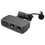  Kashimura USB PD30W соответствие расширение гнездо 2 полосный раздельный гнездо 2PD30W / двусторонний USB автоматика суждение NKX-240