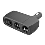  Kashimura (Kashimura)/2 полосный Direct гнездо 2PD30W/ двусторонний USB автоматика суждение номер товара :KX-239