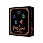 Xaquinelsagi фланель 2 человек на битва type Mini maru считывание .. игра 5.. драгоценнный камень 