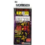 mo...(Morigen)H-719 совершенно нет нет кожа - gi7 номер 