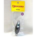 u Logo urocou Logo ro150g #005GUV затонированный BK|UV