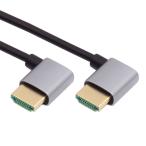 xiwai HDMI 2.1 Type-A супер тонкий HDTV кабель 8K 4K гипер- гибкий тонкий код прямой угол из прямой угол 90 раз HDTV темно синий 