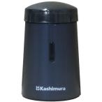  Kashimura поворотный маленький размер бритва USB Type-C заряжающийся IPX5 водонепроницаемой спецификации путешествие c функцией блокировки маленький размер бритва NTD-37