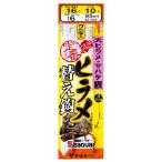  Gamakatsu (Gamakatsu) стандартный ложный палтус устройство изменение .( большой ложный палтус *ma - ta) 16-10 42-958