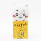 ぼくたち ねこぜな ふんばるず ちーかわ ちーかわ